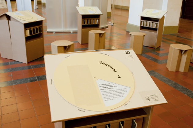 Eine Arbeitsstation der Ausstellung